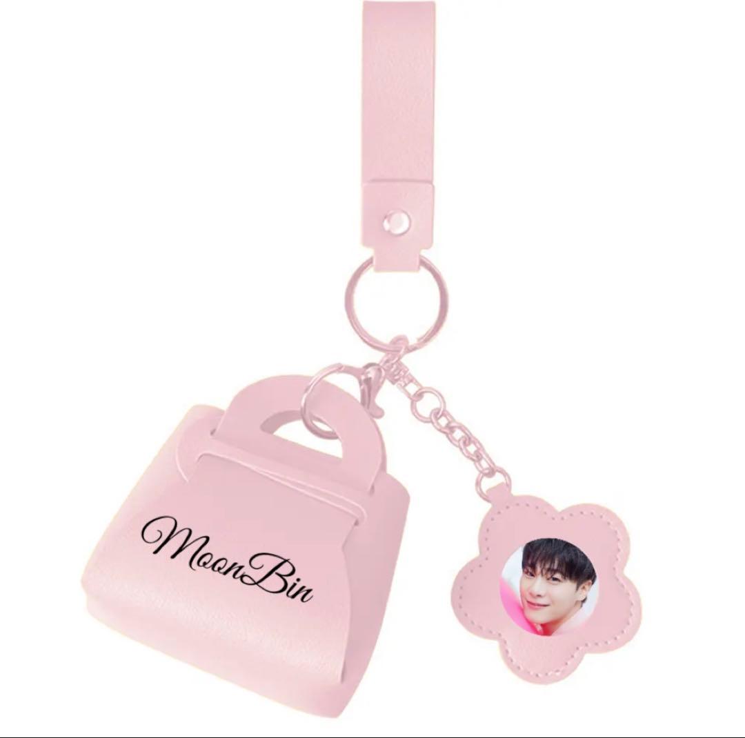 おまとめ中ASTROMoonBin ピンク キーホルダー