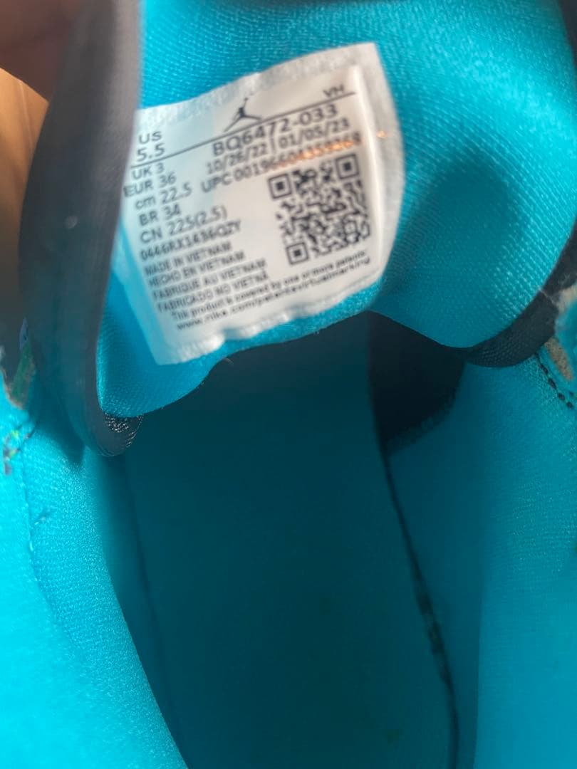 NIKE Air Jordan 1 Retro High OG キッズ 22.5