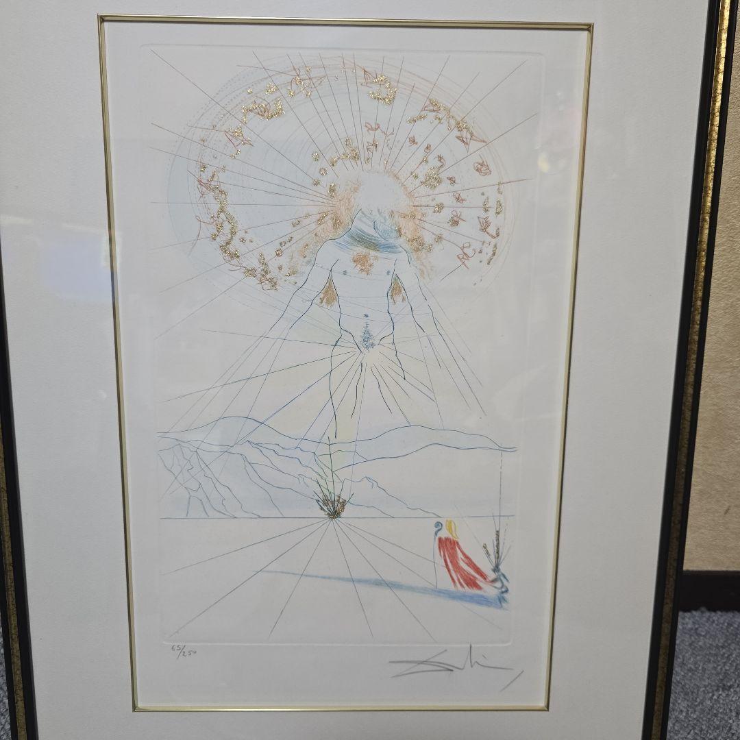 ■リトグラフ■サルバドールダリ■ フレーム付■