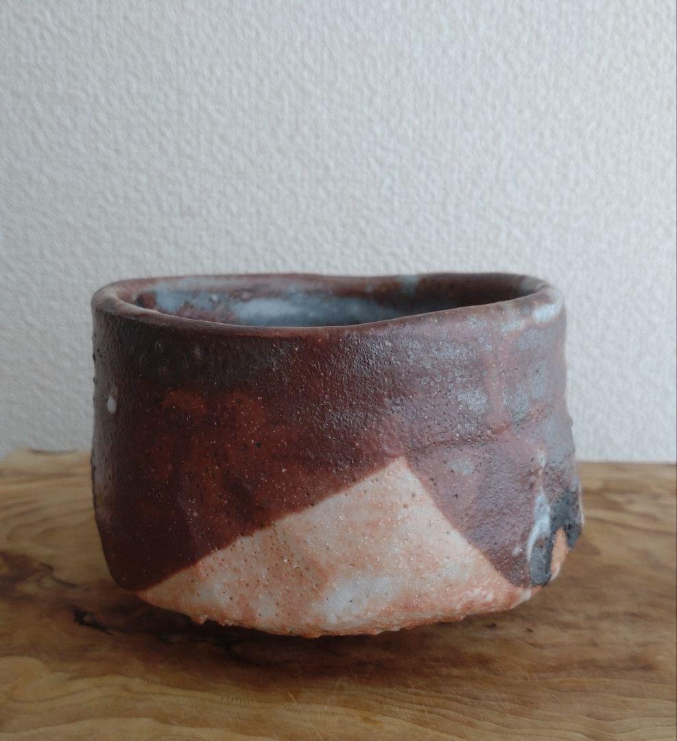 柴山利彌　桃山陶　「鼠志野」　志ら玉　笑庵　黒田陶苑　北大路魯山人　川喜田半泥子