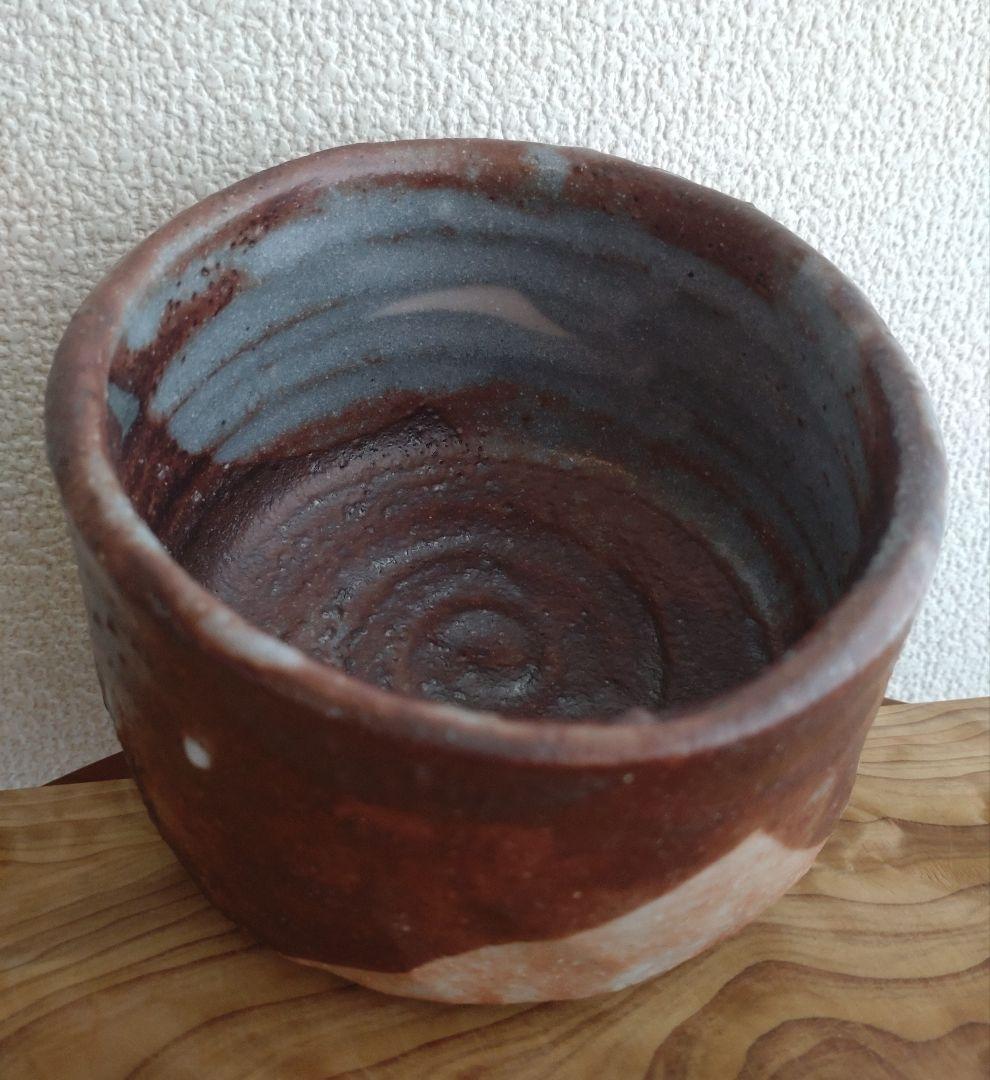 柴山利彌　桃山陶　「鼠志野」　志ら玉　笑庵　黒田陶苑　北大路魯山人　川喜田半泥子