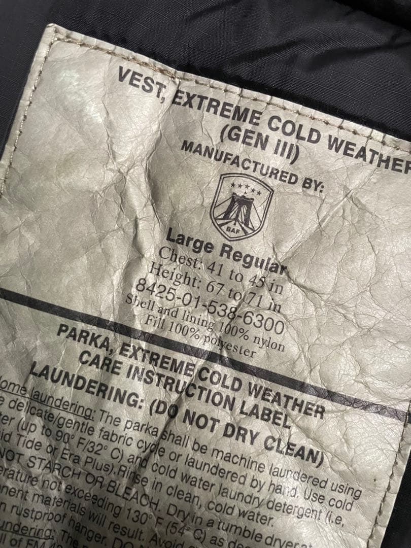 ECWCS GEN3 LEVEL7 プリマロフト ダウンベスト
