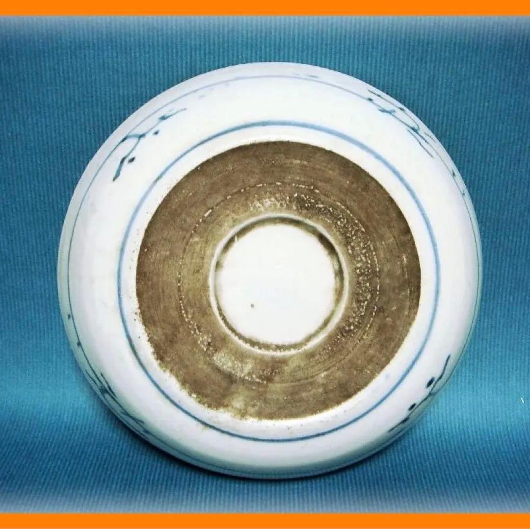 @406『染付 蛸唐草文 皿』　/骨董品 古美術 アンティーク 古玩