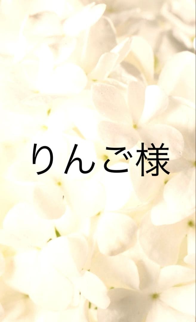 トナー、CQ2、MC4