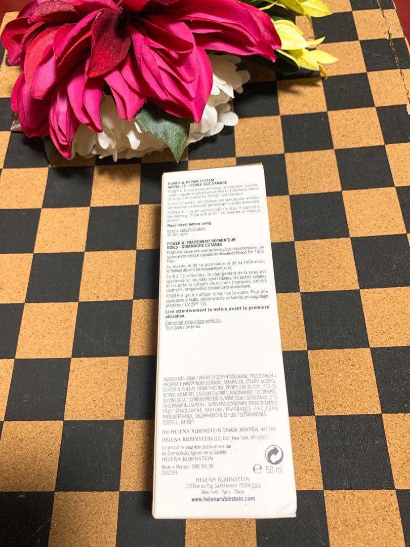 化粧水・ローション・トナー Helena Rubinstein POWER A 50ml