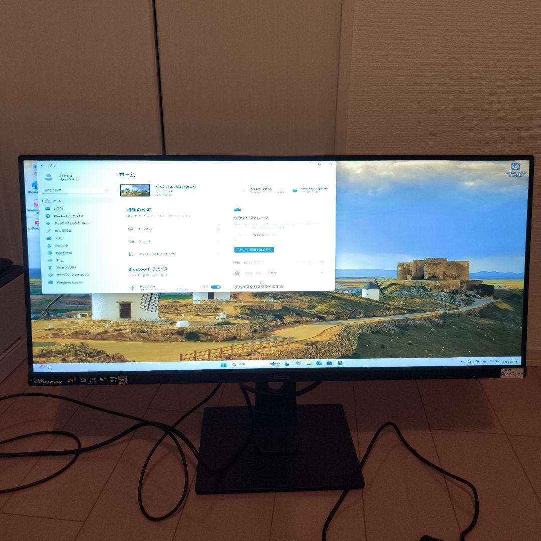 【美品】iiyama ProLite XUB3493WQSU