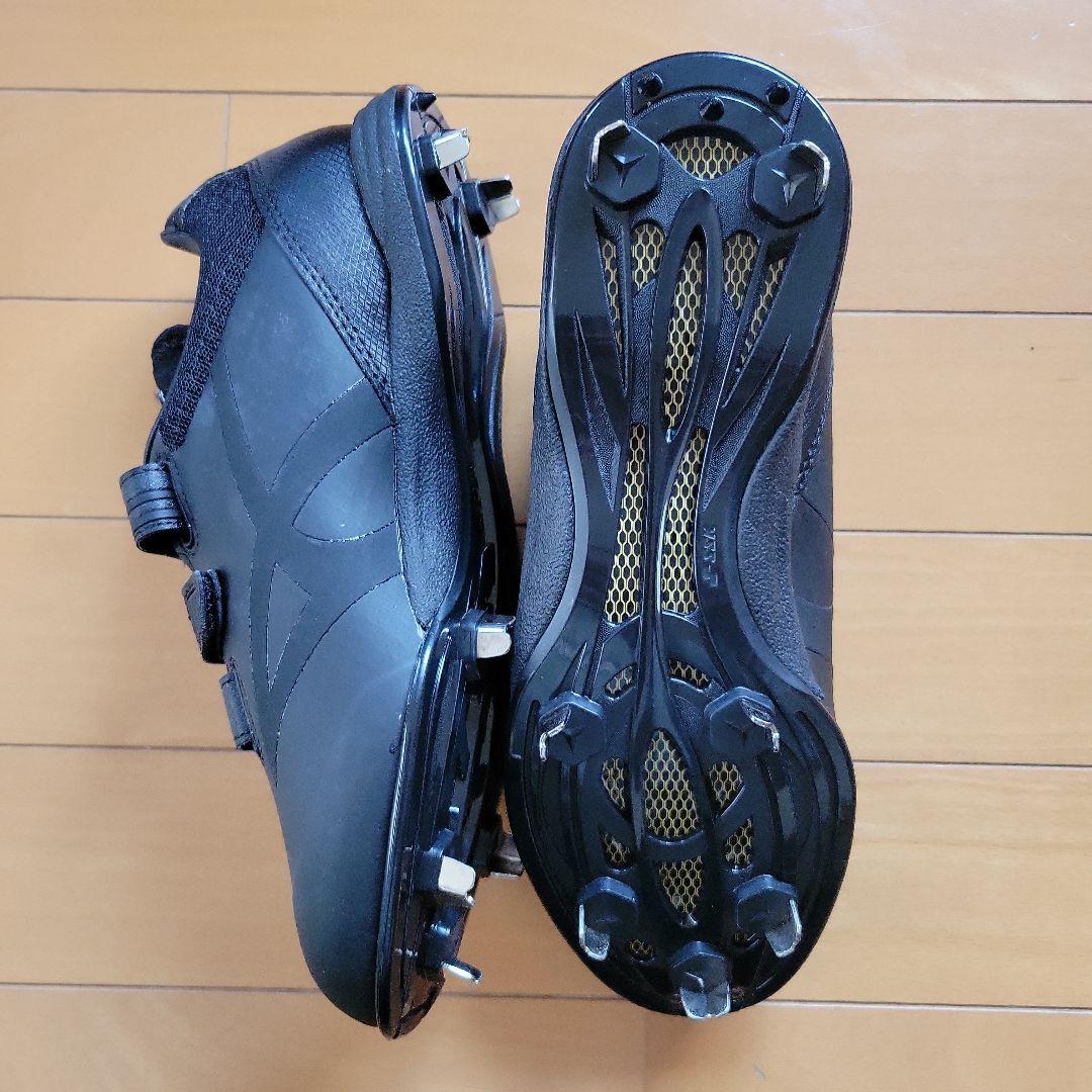 SSK マキシライトV-V スパイク 28.5③