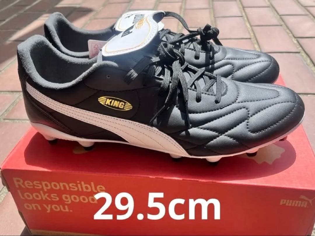 PUMA KING サッカースパイク ブラック/ホワイト