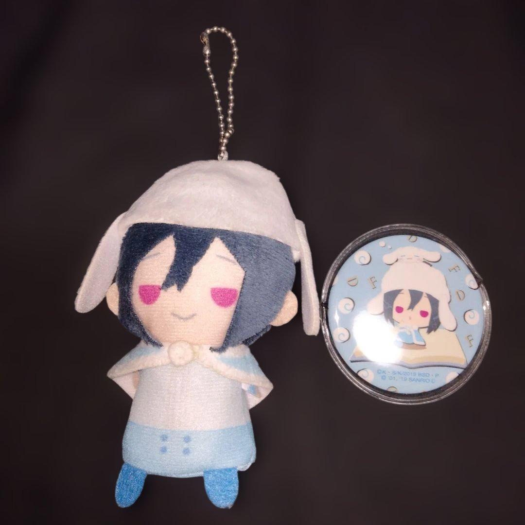 文スト フョードル・ドストエフスキー シナモン まとめ売り