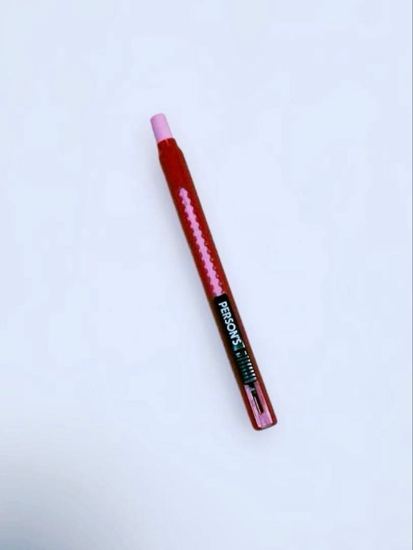 【匿名配送】ぺんてる パーソンズ 廃盤品 PERSONS 入手困難 希少☆