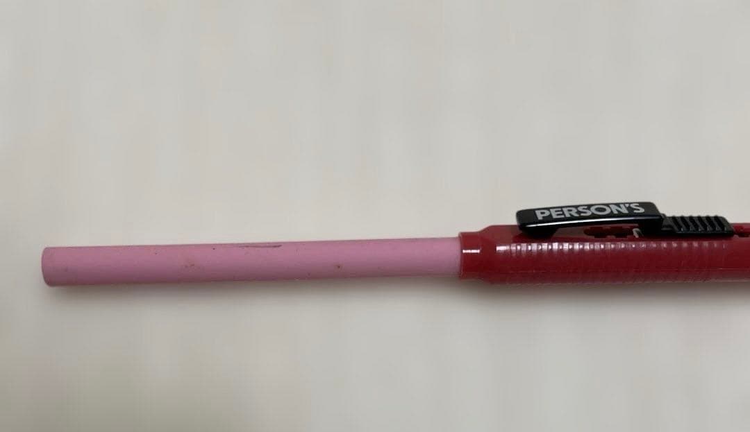 【匿名配送】ぺんてる パーソンズ 廃盤品 PERSONS 入手困難 希少☆