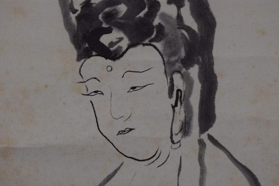 【真作】大徳寺派/南宗寺/佐藤一耕/観音像画賛/掛軸☆宝船☆Y-187　JM