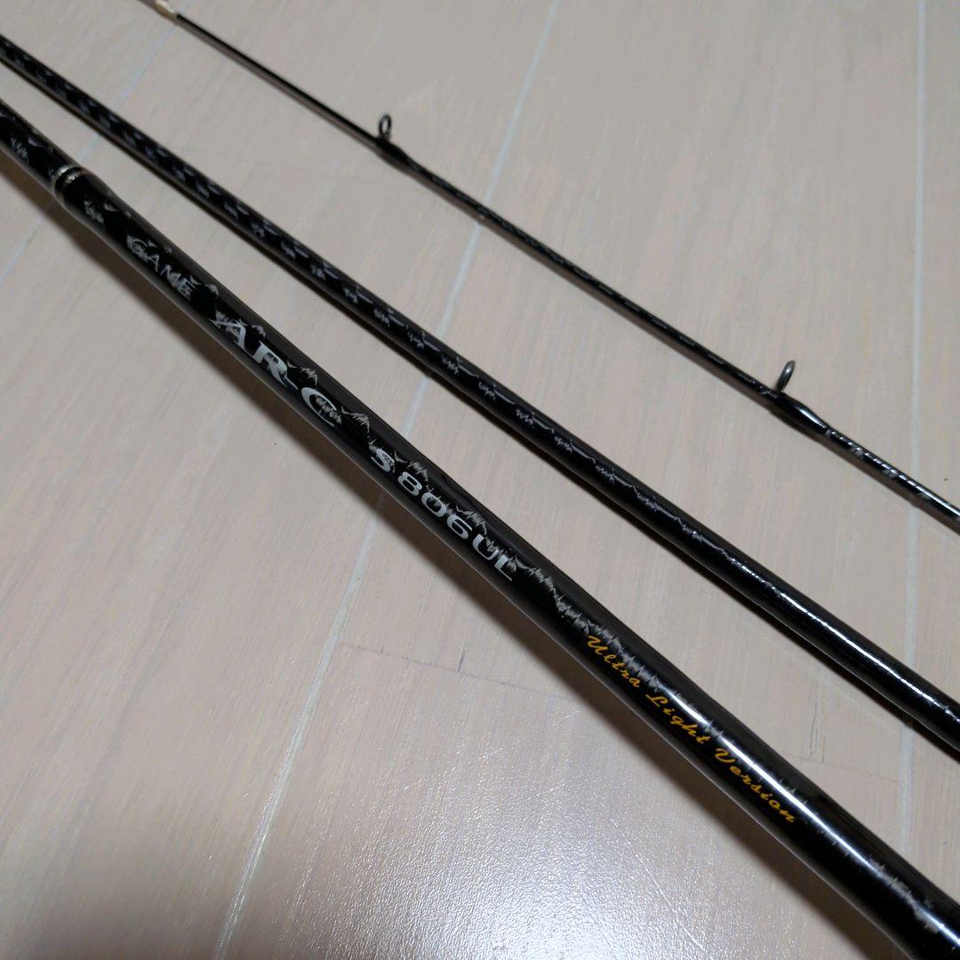 シマノ ゲームAR-C S806UL ウルトラライトバージョン SHIMANO