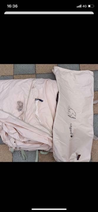 ノルディスク　ウトガルド