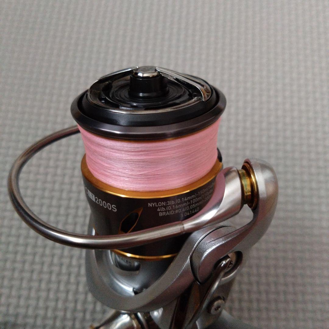 ダイワ　21フリームスFCLT2000S　ベアリング追加あり