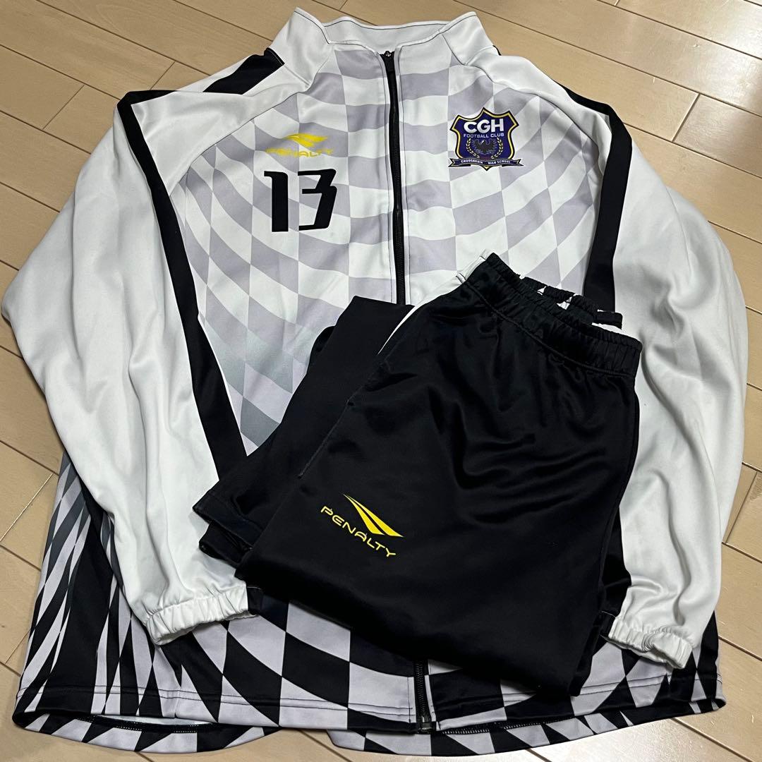 中央学院高校サッカー部ジャージ上下
