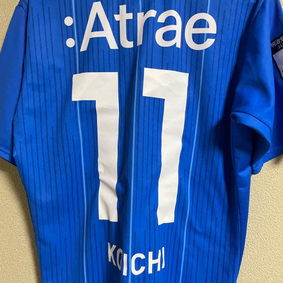 水戸ホーリーホック2020シーズン公式オーセンティックユニフォーム