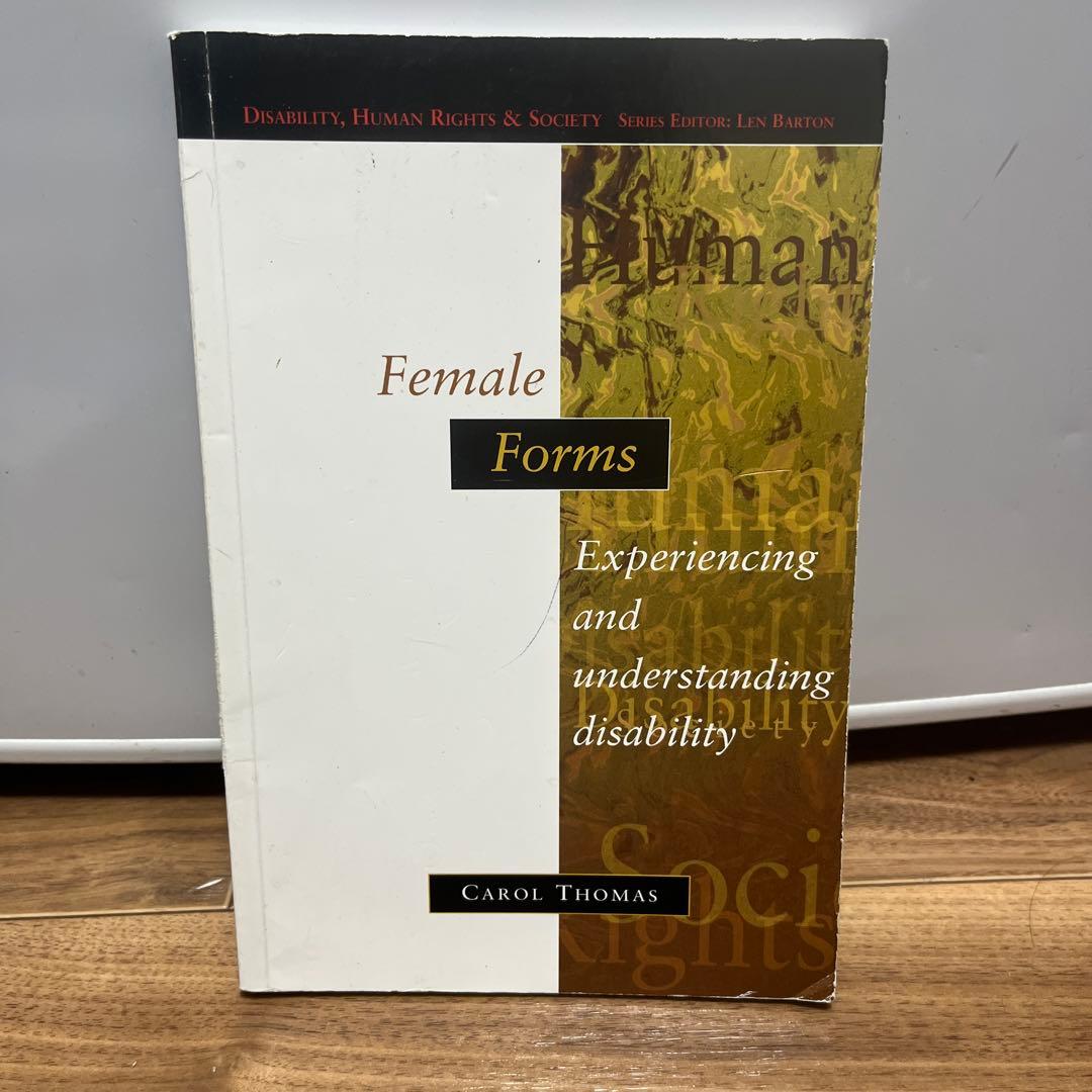 Izumi 様　限定　まとめ売り7冊
