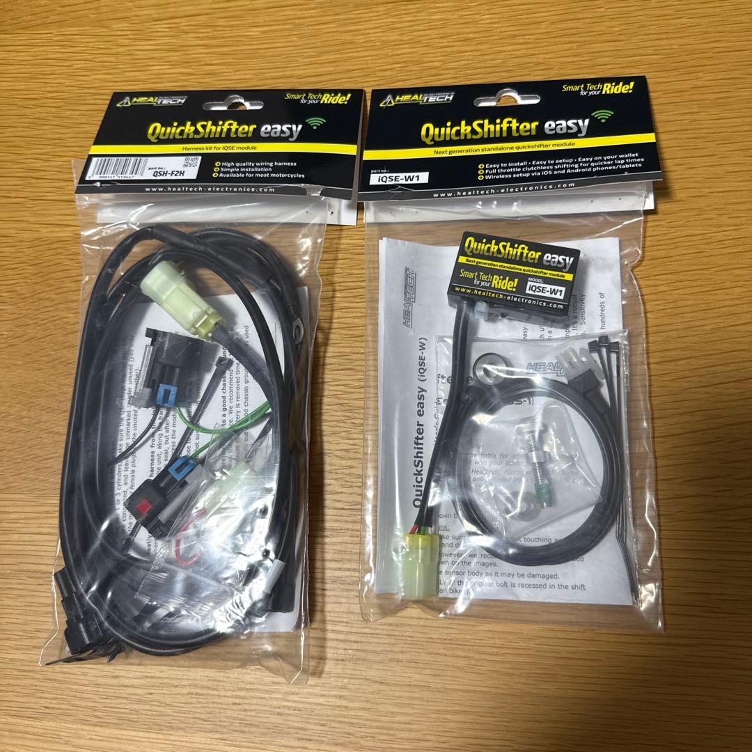 Healtech iQSE-W1 ヒールテック　クイックシフター イージー