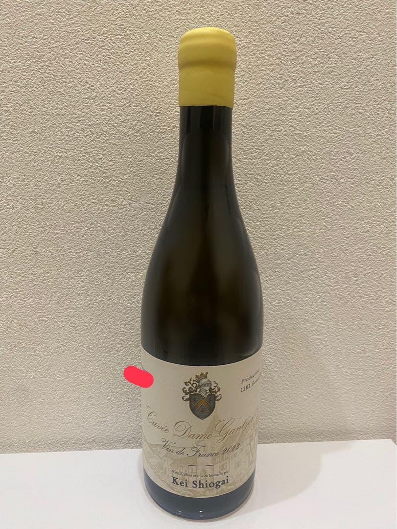 ケイシオガイ　Kei Shiogai Cuve Dame Gantzer