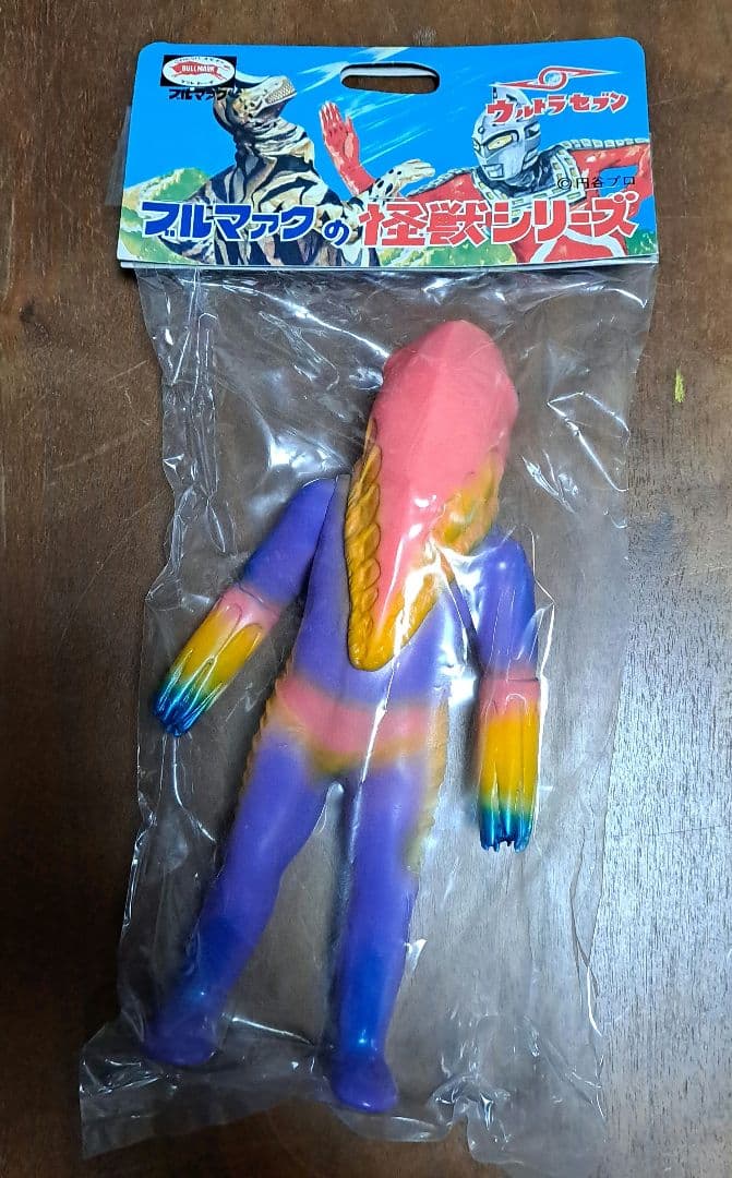 【未開封】ブルマァク　メトロン星人