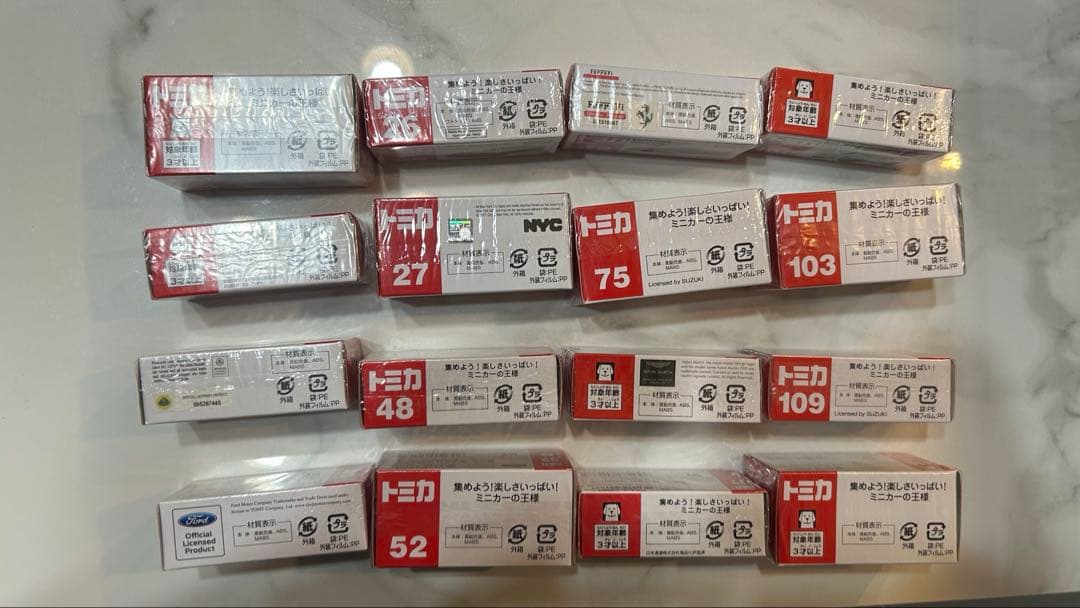 【廃盤のみ】【新品未使用】トミカ 16台まとめ売り