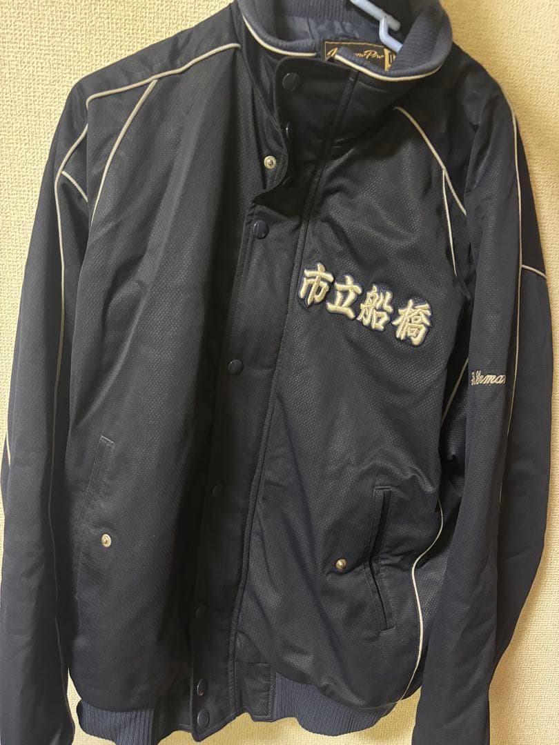 市立船橋アウター