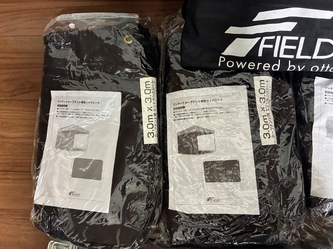 【美品】3m タープテント用 サイドシート メッシュ 5面 FIELDOOR