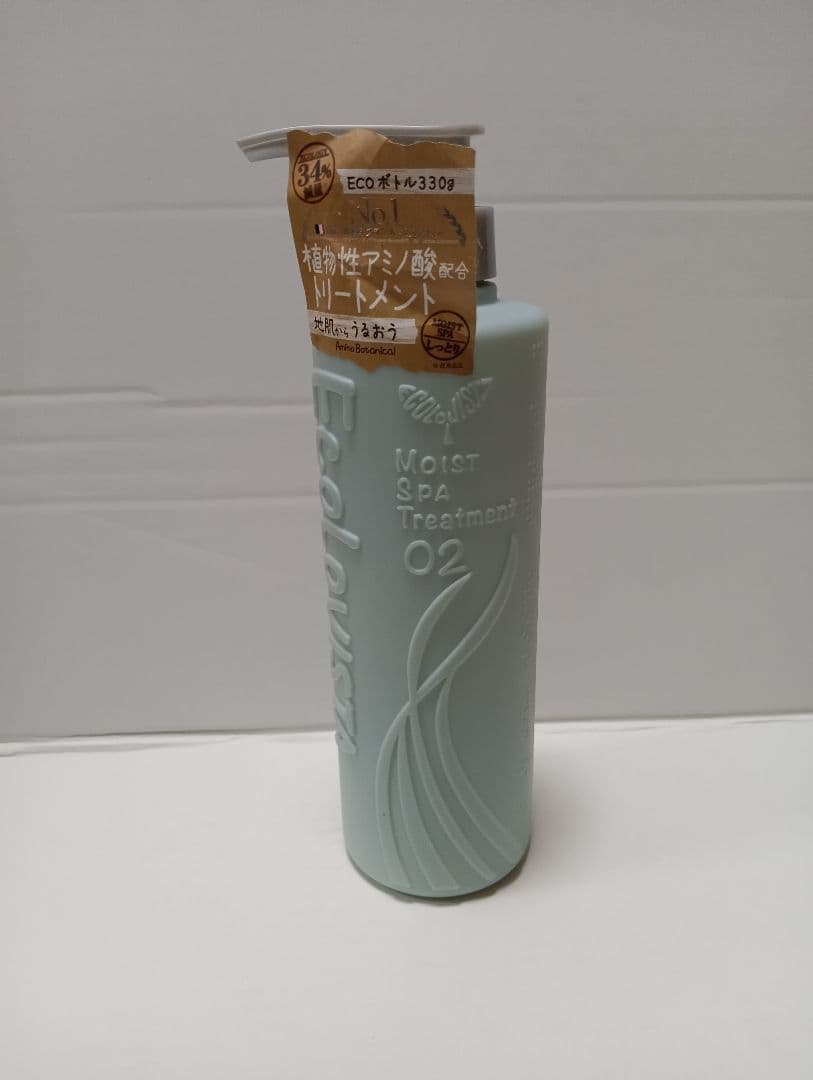 【バラ売り可】エコロヴィスタ　トリートメント【まとめ買い歓迎】