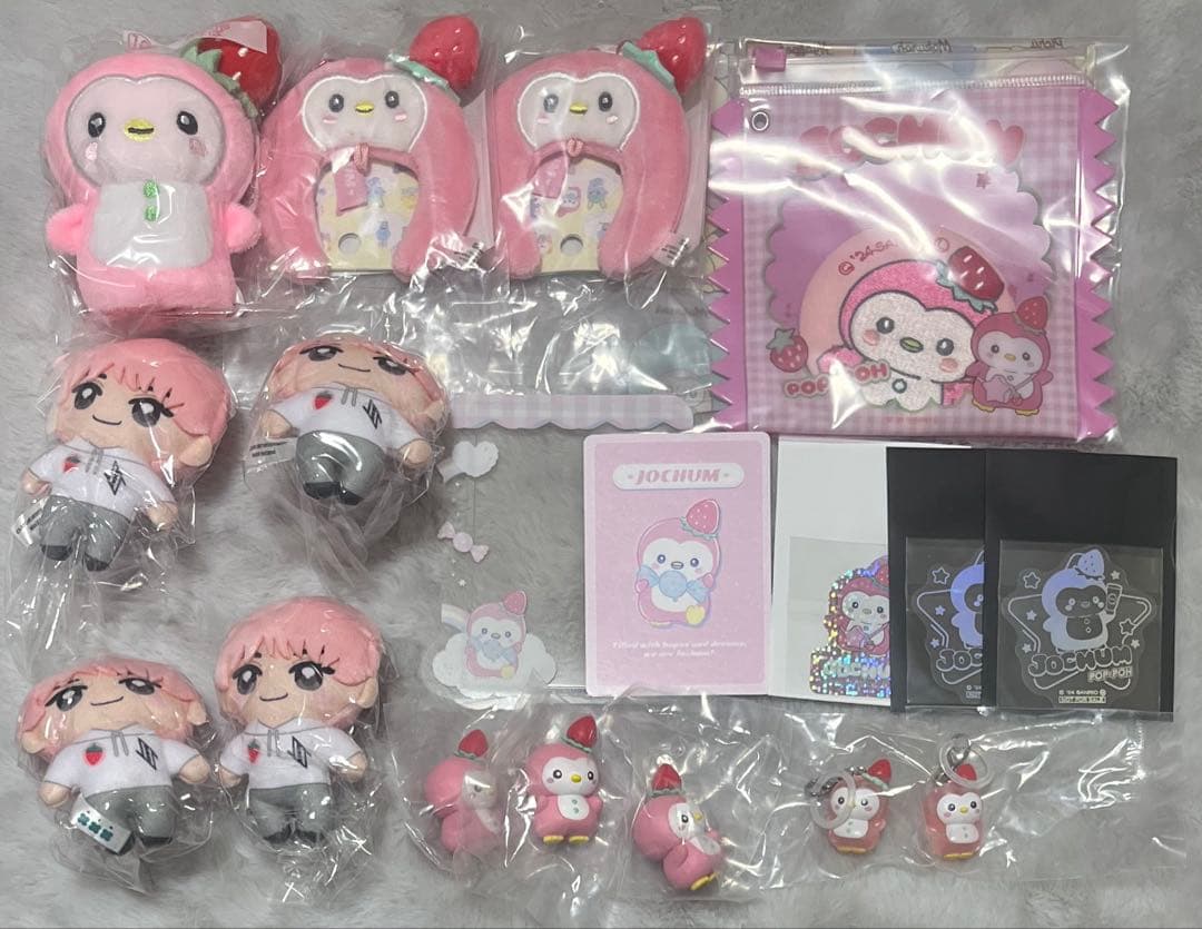 JO1 JOCHUM 川西拓実 ぽぽ