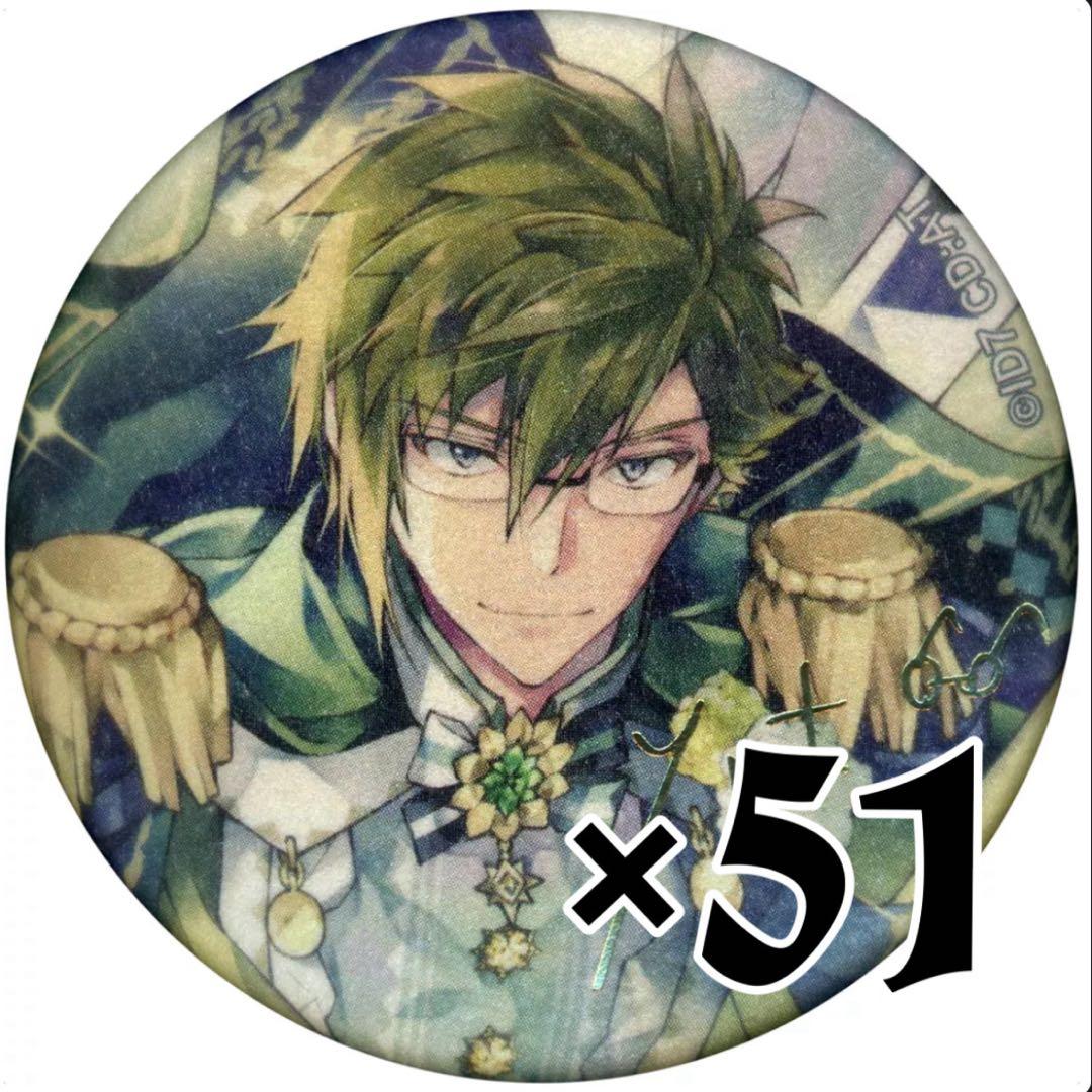 アイナナ 二階堂大和 缶バッジ