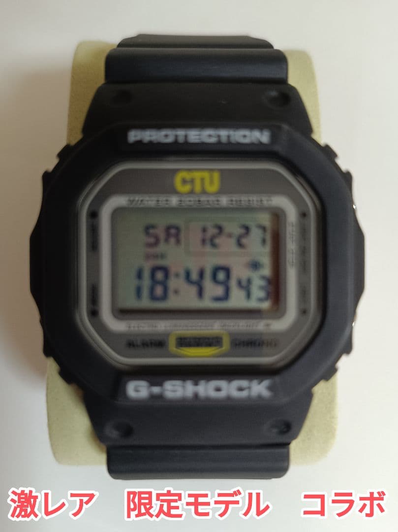 【世界限定1,000本】G-SHOCK CTUモデル TWENTYFOUR 24