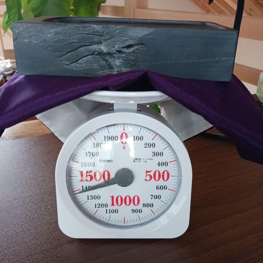 和硯　硯石　蒼龍石⑥