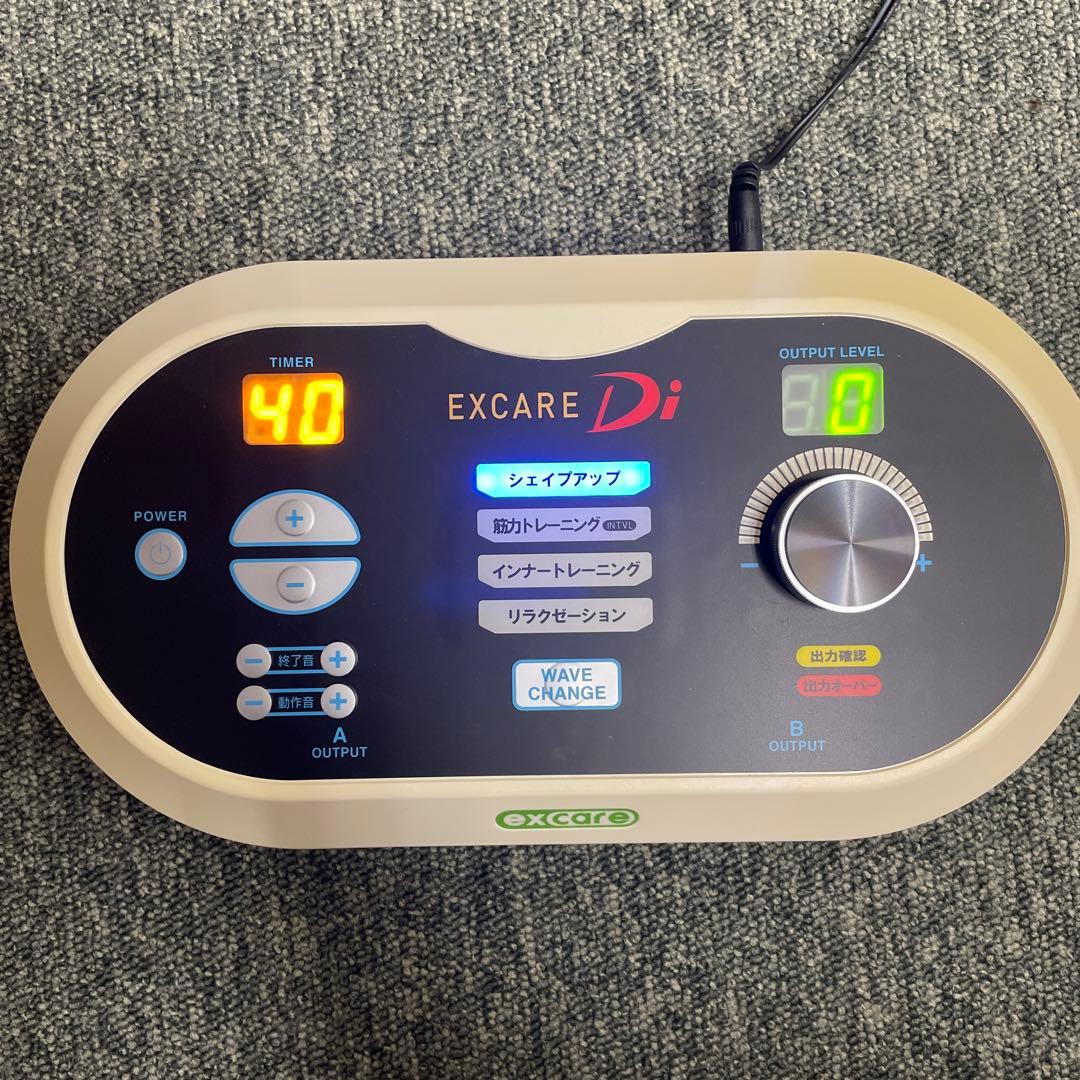 EXCAREDi 健康管理機器