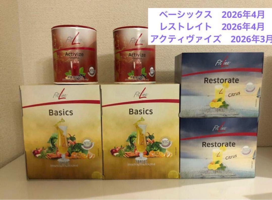 PMインターナショナルフィットライン オプティマルAセットx 4 日本正規品