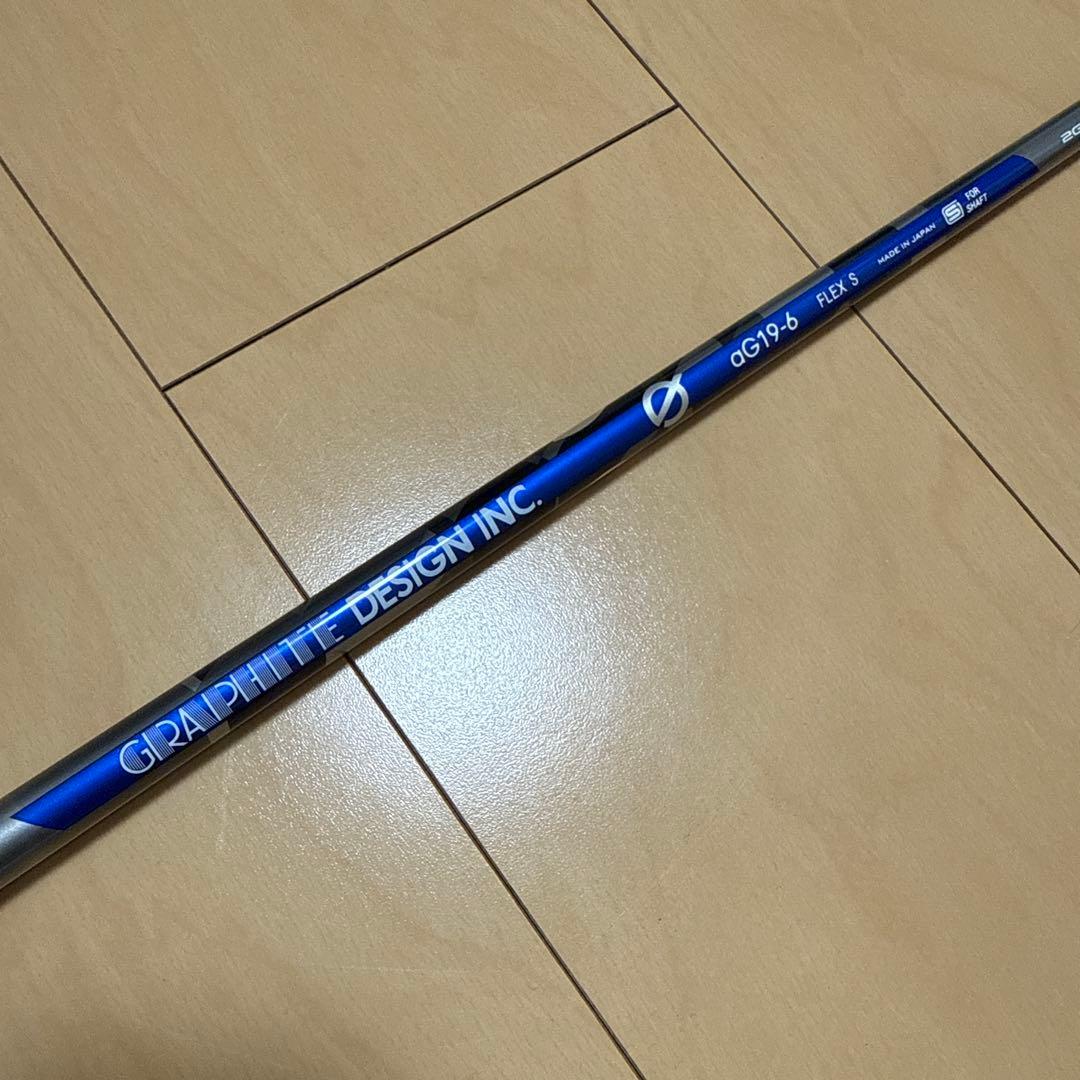 GRAPHITE DESIGN aG19-6 シャフト FLEX S