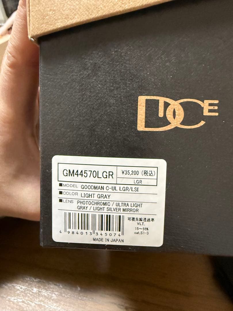 【24-25モデル】DICE GOODMAN ウル調 LGR