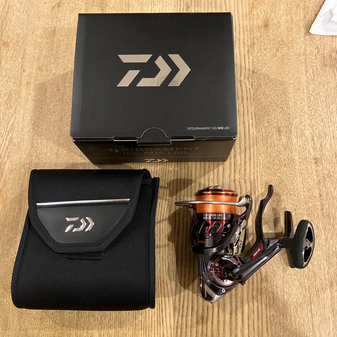 ダイワ　18 トーナメント　ISO 競技LBD