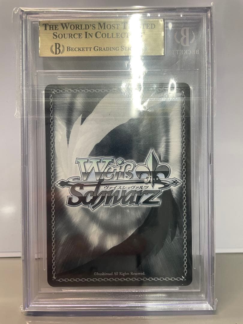 BGS10 ヴァイスシュヴァルツ Masquerade ドロリス サイン入り