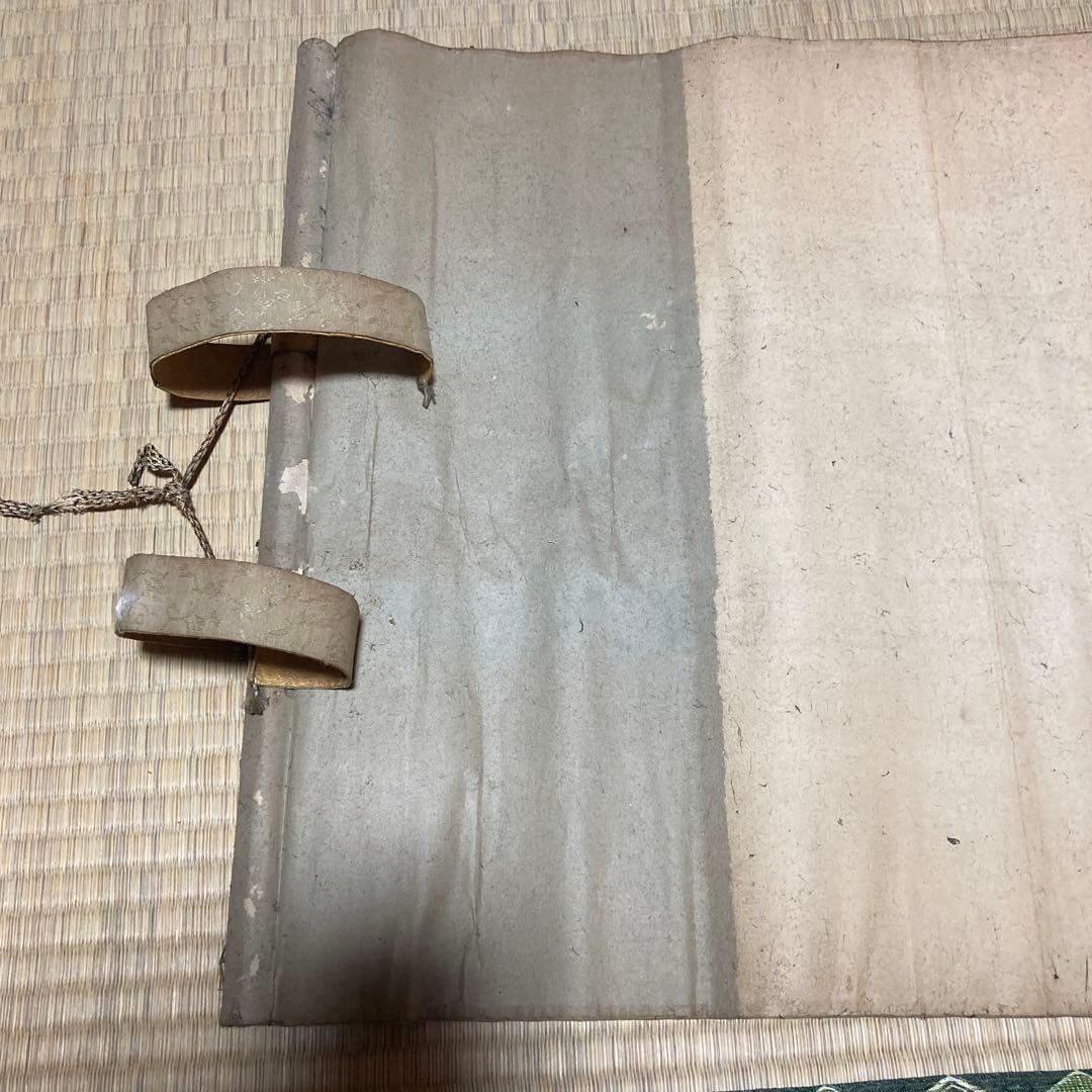 岡田茂吉　世界救世信教　明主様直筆掛け軸