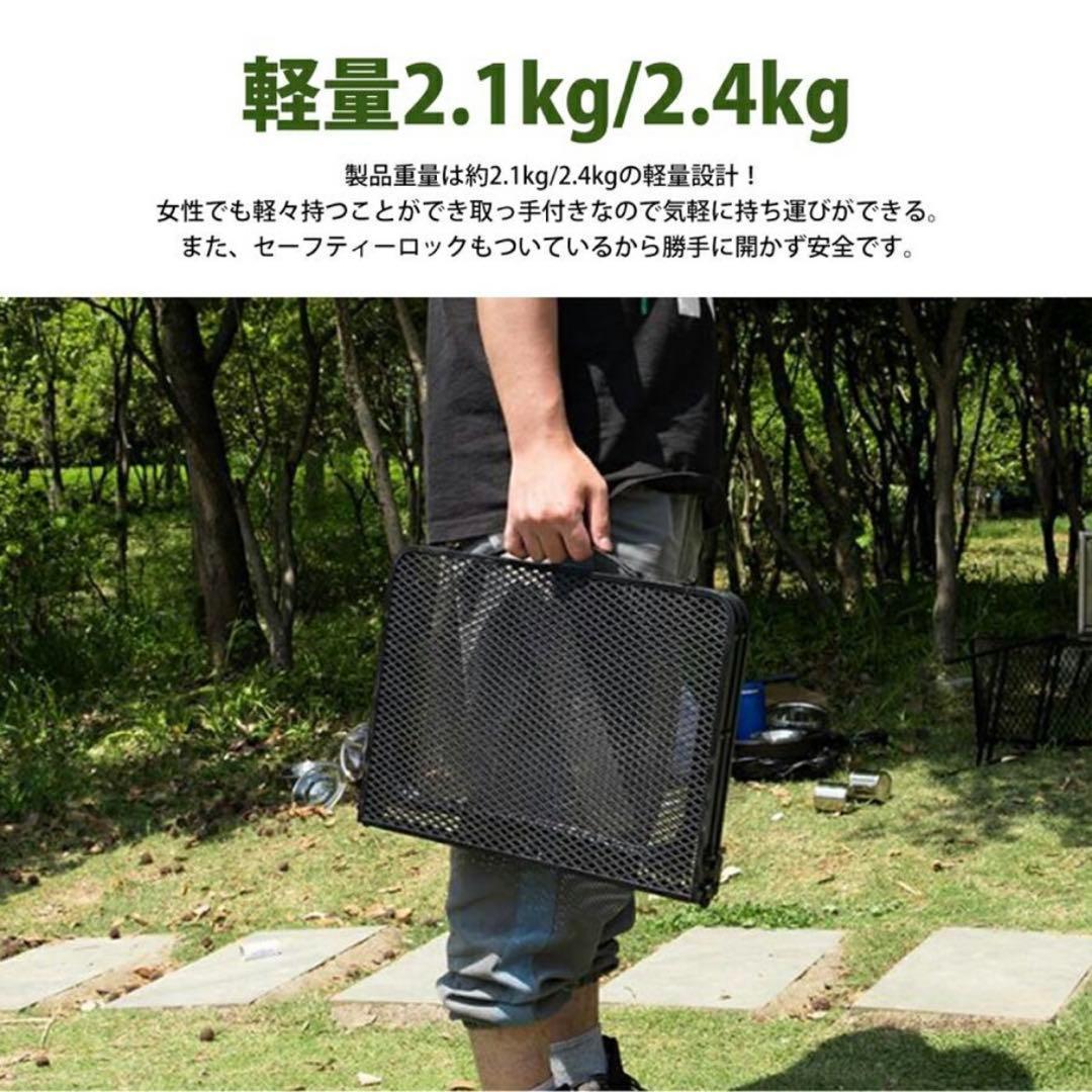 キャンプ テーブル 高さ調整 メッシュテーブル 折りたたみ コンパクト収納袋付