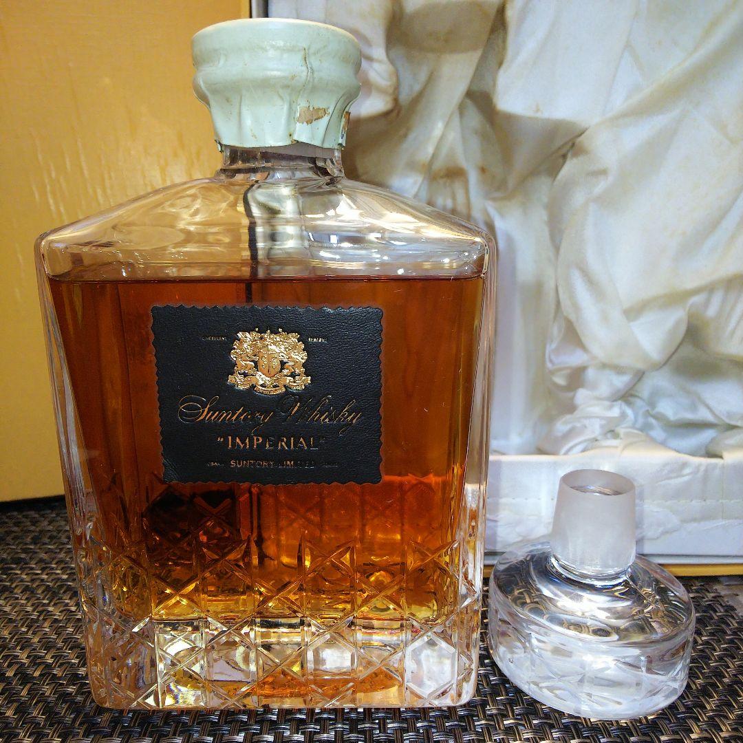 ★ サントリーインペリアル(前期向獅子マーク) / カガミクリスタル №62
