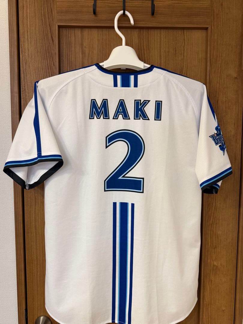 横浜DeNAベイスターズ 牧秀悟　ユニフォーム　旧デザイン Oサイズ