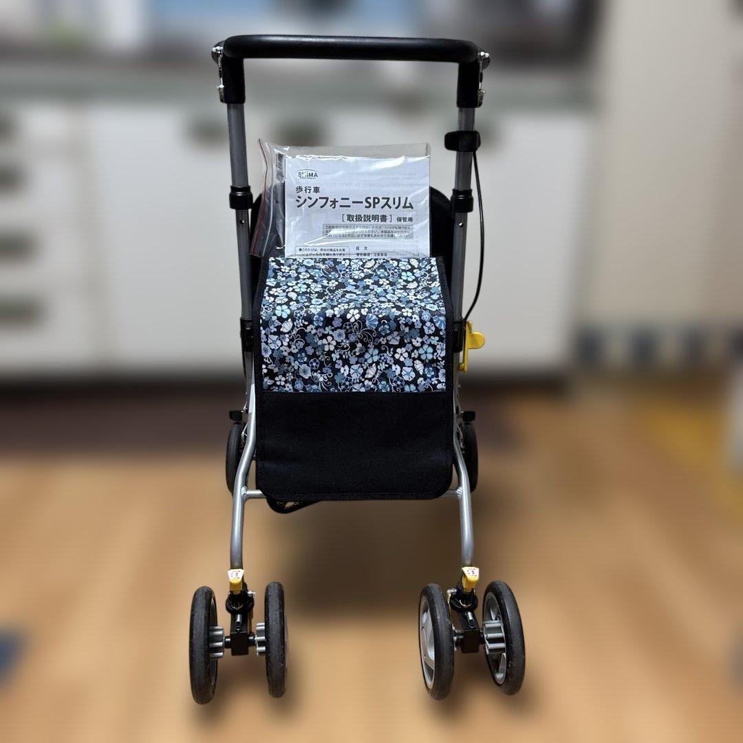 本日夜まで値引き中　シンフォニースリムSP 花柄ブルー　介護　送料無料