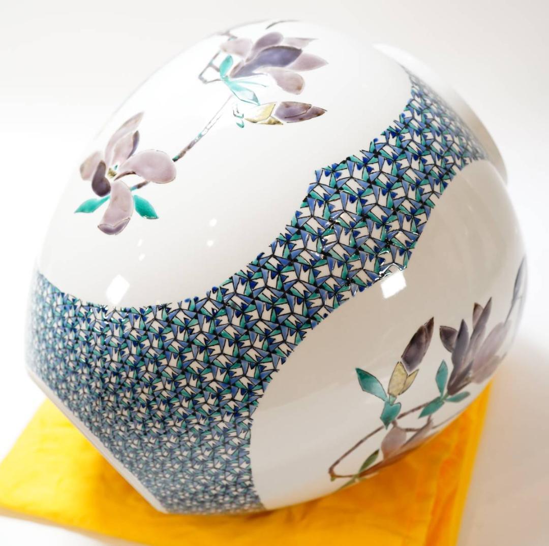 NA3413 九谷焼 北出星光「木連に尾長鳥図 壷」師:北出塔次郎