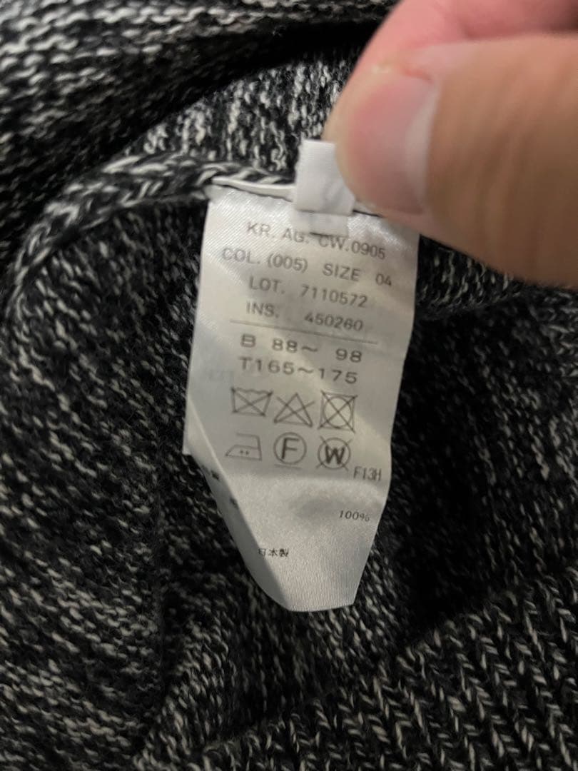 aton24aw BABY WOOL MOULINE モックネックセーター 4