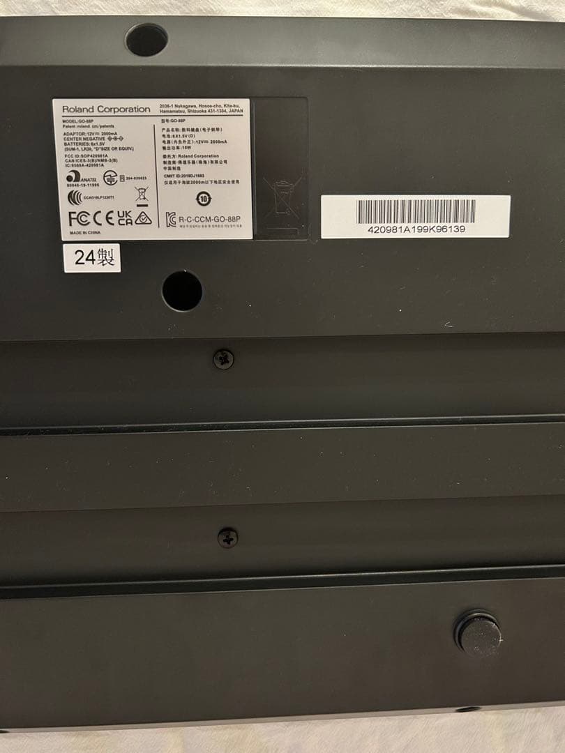 ROLAND ( ローランド ) GO:PIANO88(GO-88P)