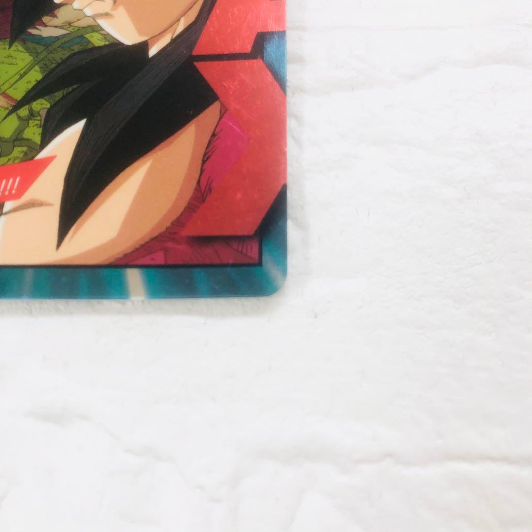 ドラゴンボールGT カードダス スーパーバトル　No.01 No.02