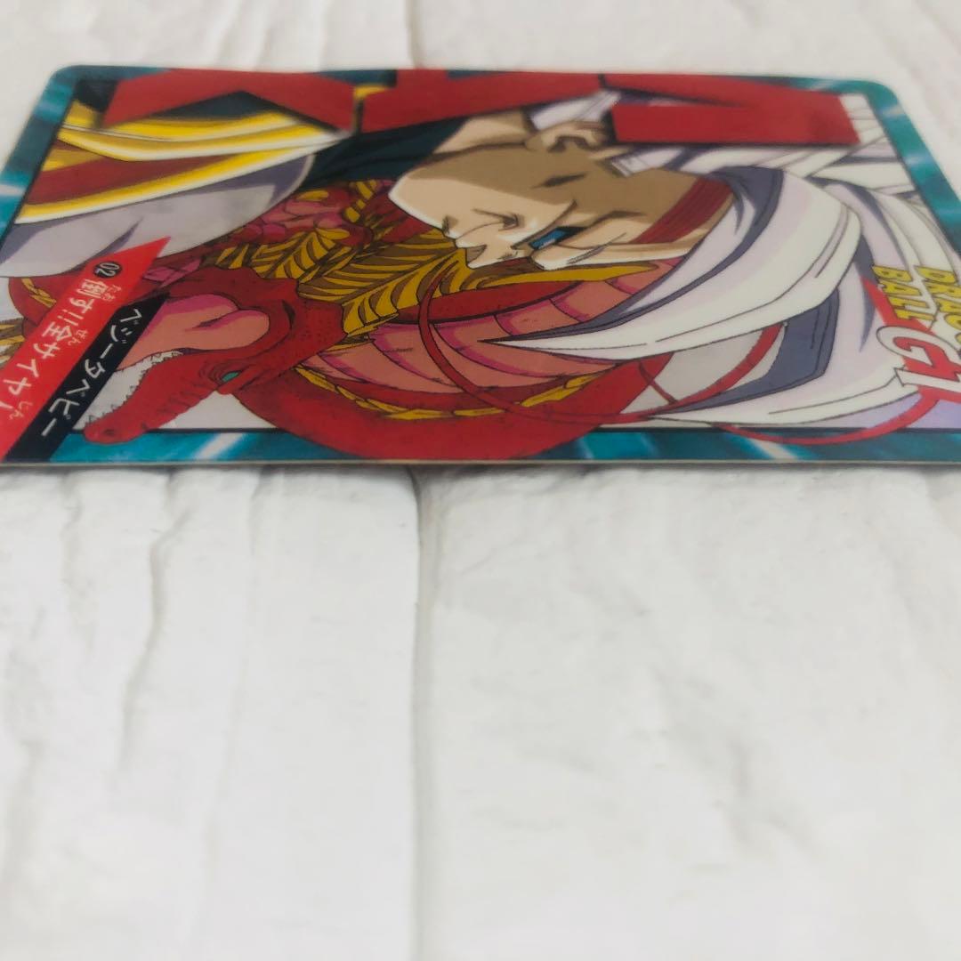 ドラゴンボールGT カードダス スーパーバトル　No.01 No.02