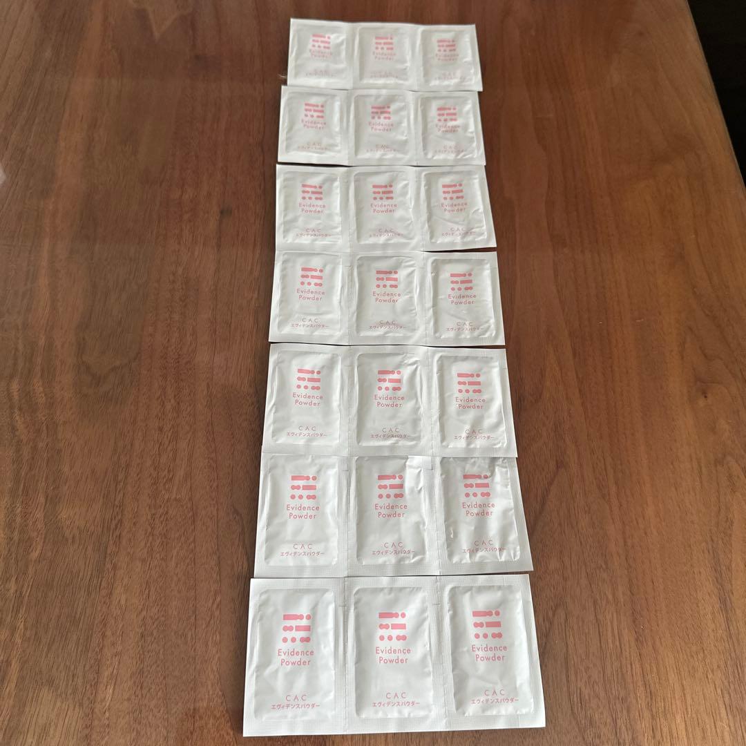 新品❗️CAC エヴィデンスパウダー3箱　おまけ付き